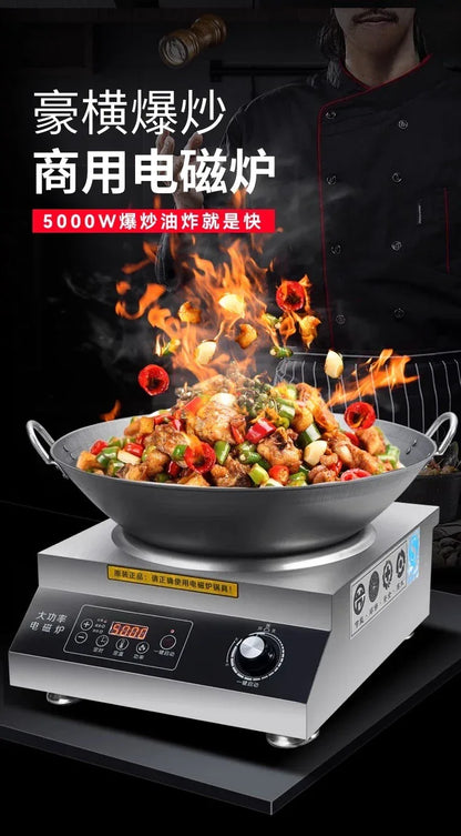 Commercial induction cooker 5000W 15 speed stir frying electromagnetic stove electric stir frying stove