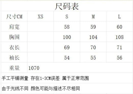 2025 Elastic Waist Cinching Brwon Leather Jacket Women Casual Lapel Zipper Pu Coat Lady New Autumn Outdoors Highstreet Outwear