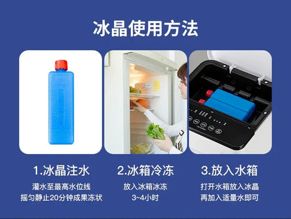 S1  Air Conditioner Fan Cooling Fan Mobile Small Air Conditioning Intelligent Voice Air Cooler