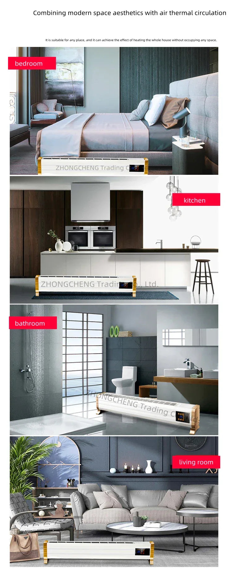 Baseboard heater household electric radiator energy-saving power-saving speed heat electric heater convection heater