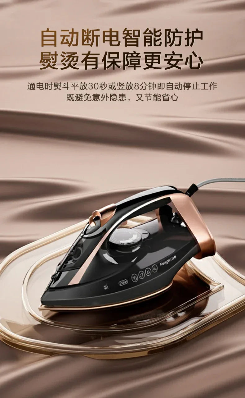 Handheld Portable Steam Iron Compact for Home Use Dry And Wet Ironing Clothes Smoothing Machine