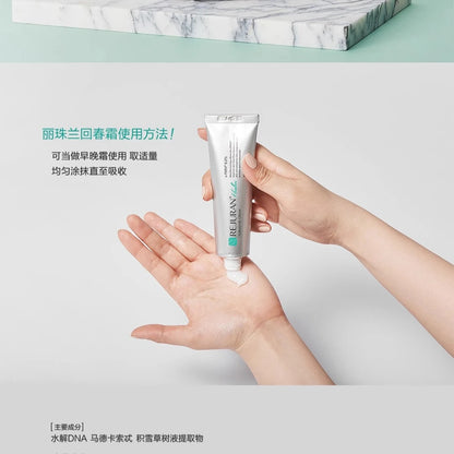 Original Korea SkinCare REJURAN Face Cream 50ml Firming Anti-wrinkle Rare-Beauty Rejuvenating Cream Long-lasting Moisturizing