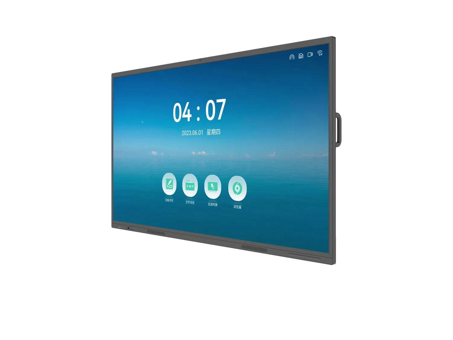 Smart LED Touch TV With Android WiFi 4K 50 55 65 75 Inch Smart Touch TV-Customizable Size OEM/ODM Karaoke TV Motherboard