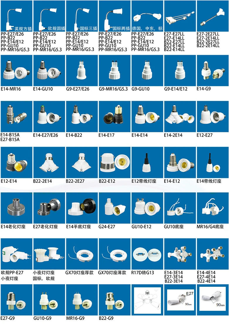 1PCS G24 to E26/E27 Adapter G24Q Light Socket Adapter G24q to Screw Lamp Bulb Holder Converter White