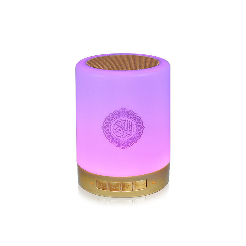 Muslim Arabic Koran Azan Clock Islam Night Light Wireless Bluetooth Speaker Quran Portable Bright Lamp Arab Islamic Holy Ramadan