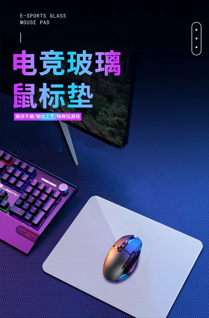 Skypad SORA YUME Glass Gaming Mouse Pad 260x210mm Smooth Frosted Surface Customize Mat FPS Office Esports Game Glass Mouse Pads