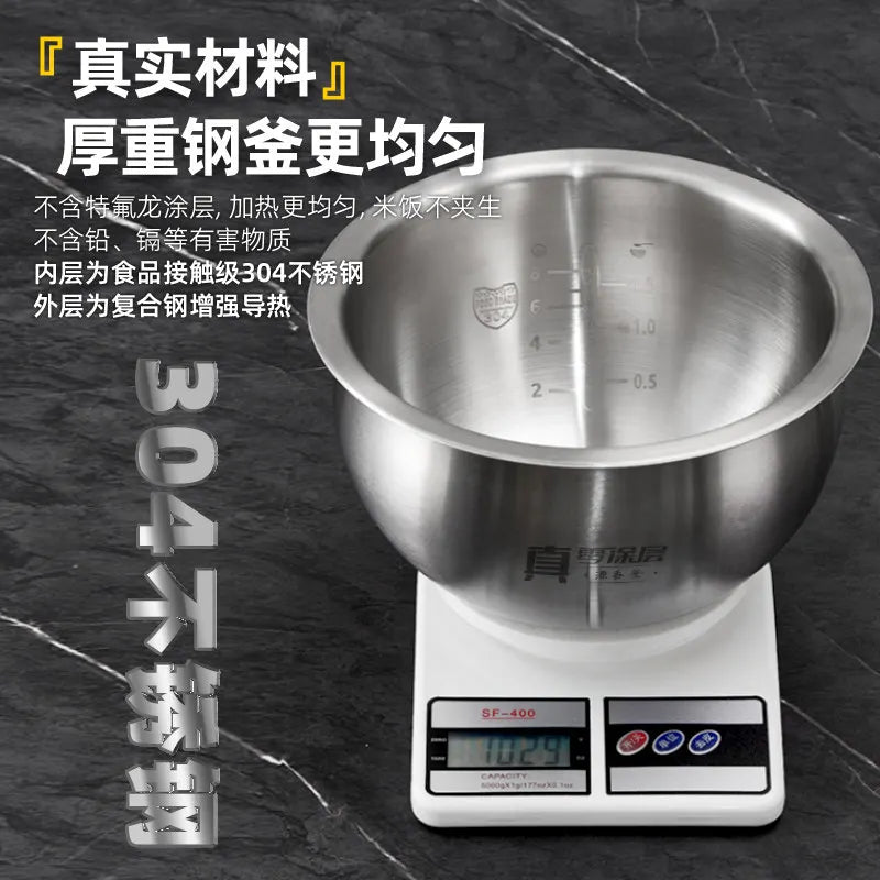 Low sugar rice cooker rice soup separation drain rice 316L stainless steel uncoated