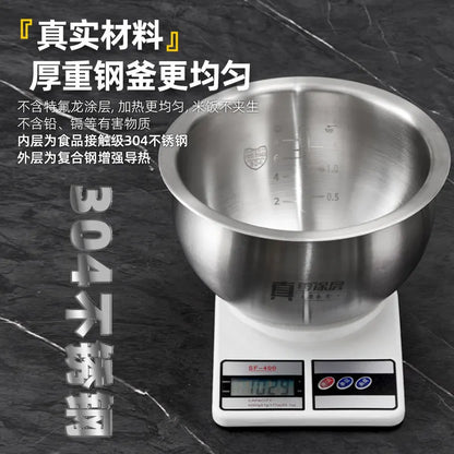 Low sugar rice cooker rice soup separation drain rice 316L stainless steel uncoated