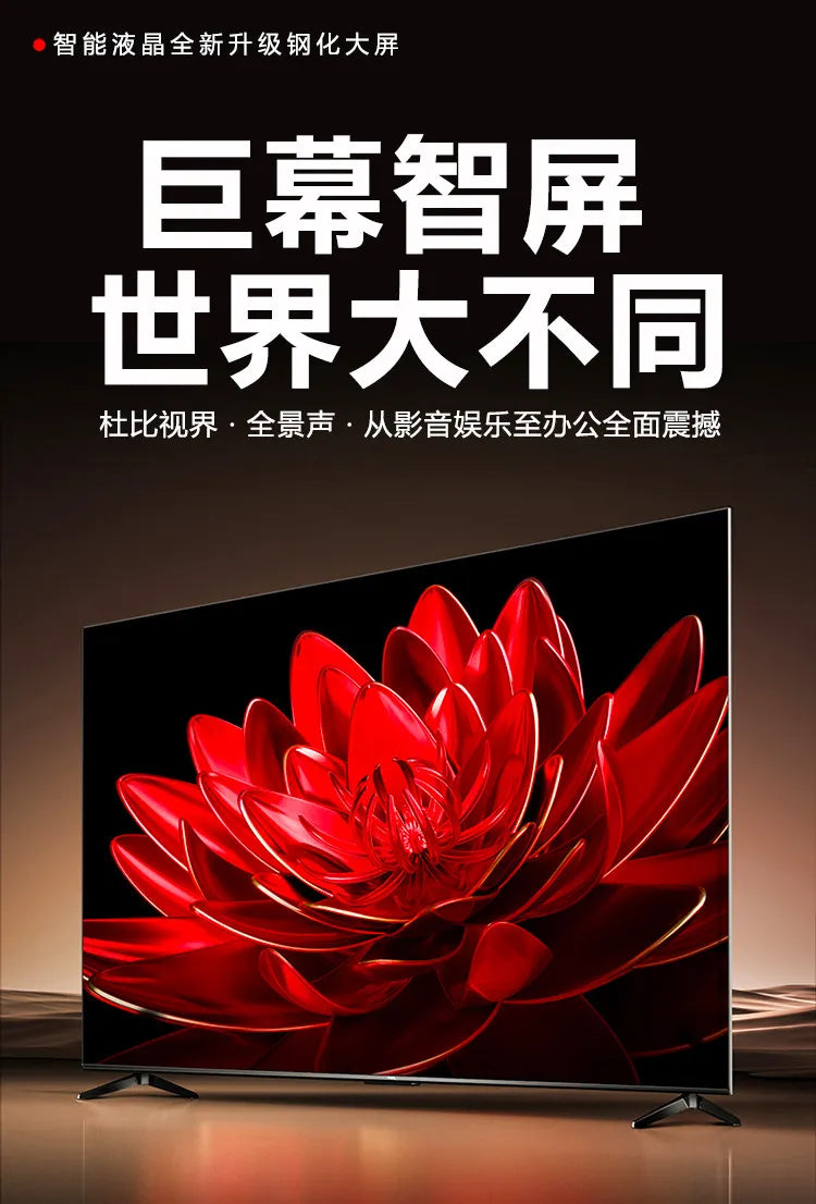 Foreign trade export 32-inch 42-inch 55-inch 65-inch 85-inch LCD TV 4k ultra-clear large-screen smart TV