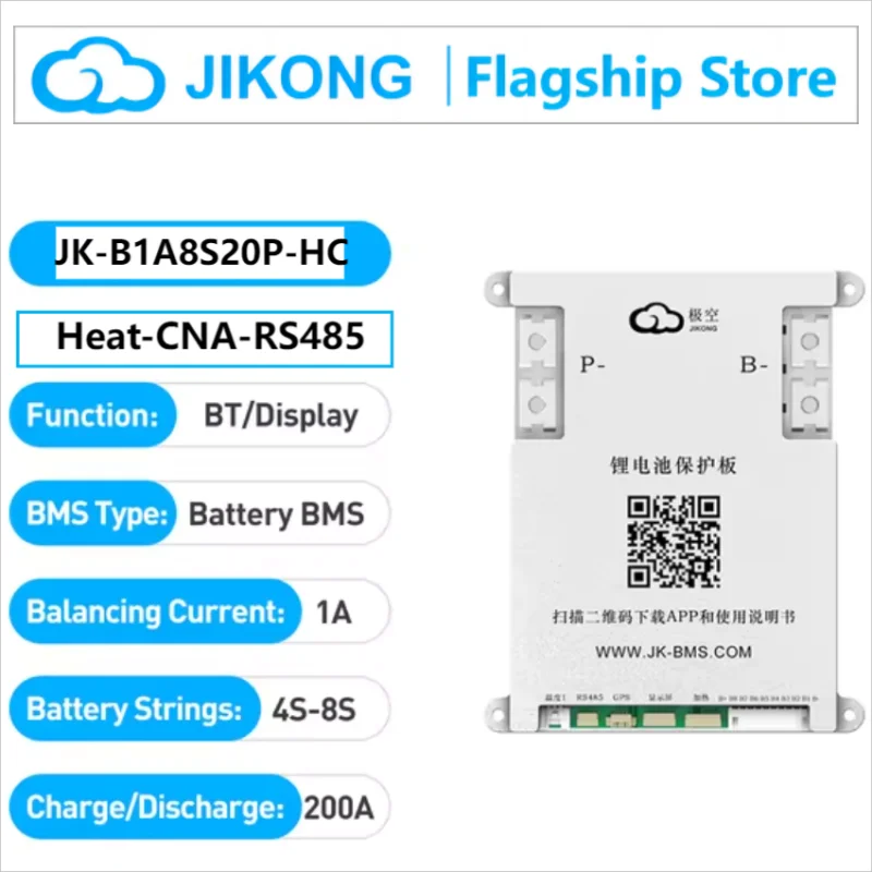 Jikong JK BMS 3s 4s 5s 6s 7s 8s 100A 200A 300A Smart Lifepo4 Li-ion Active Balance Lithium 12V 24v With RS485 CAN Bluetooth Heat
