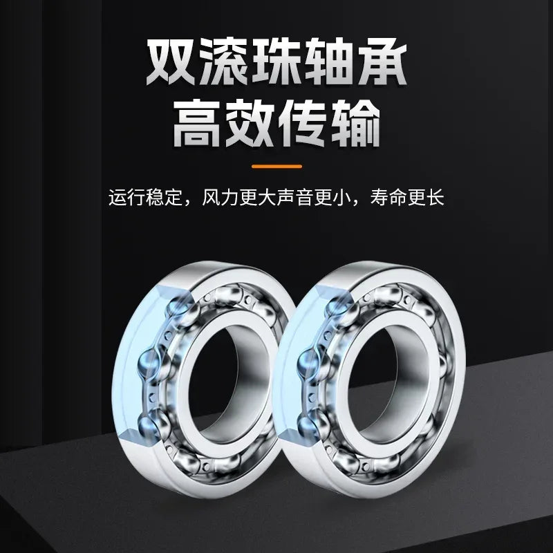 220V Industrial Strong Standing Fan, Cylinder Home Electric Fan High Power Commercial Desktop Powerful Floor