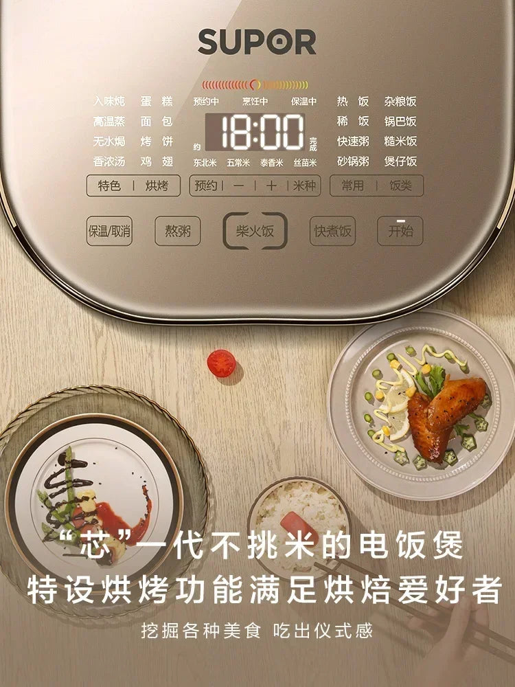 Far-infrared Kettle Rice Cooker Household 4 Liters Large-capacity Smart Rice Cooker Rice Cooker 220V Electric