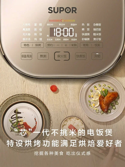 Far-infrared Kettle Rice Cooker Household 4 Liters Large-capacity Smart Rice Cooker Rice Cooker 220V Electric
