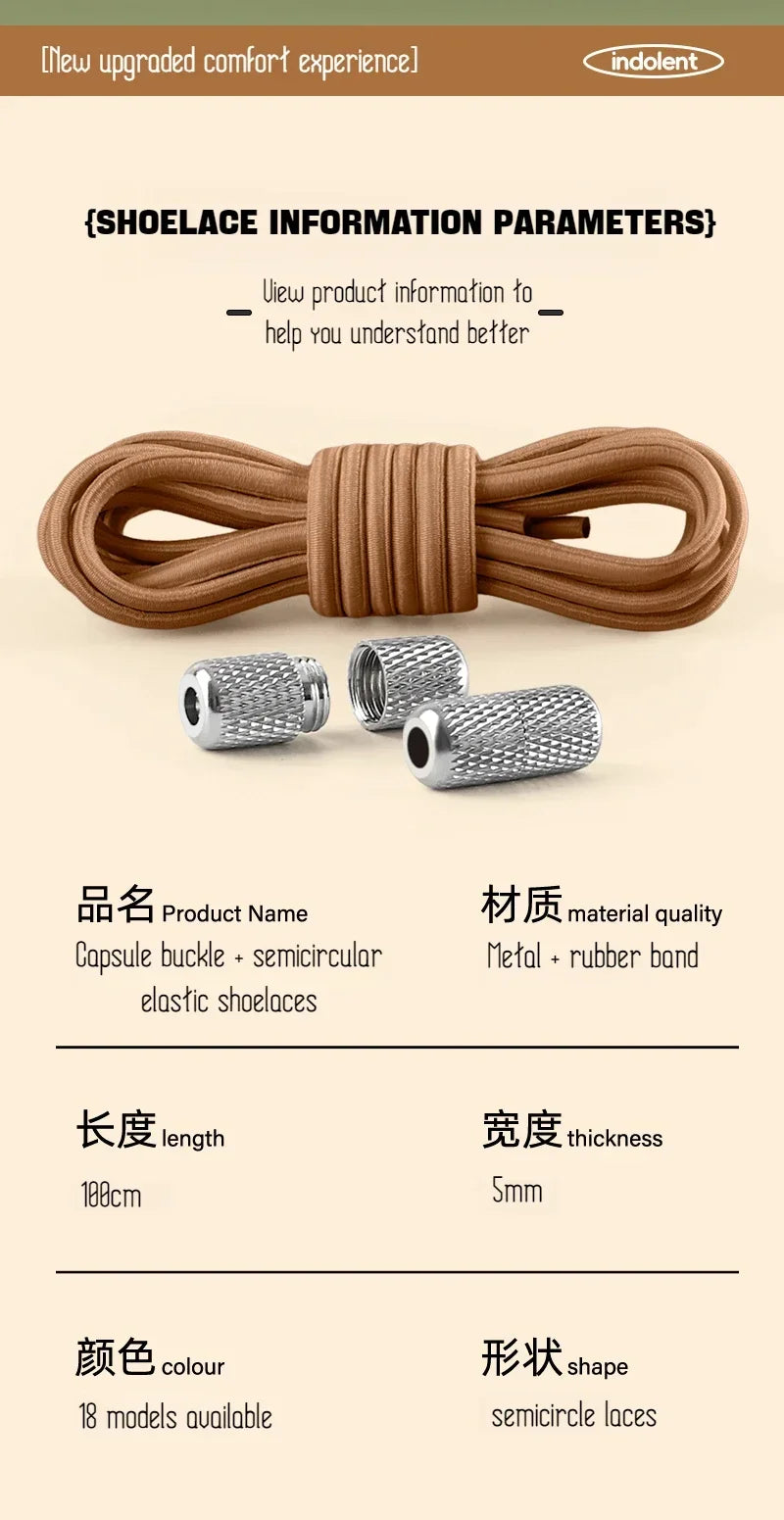 New Elastic Laces Sneakers Tennis Round Shoe laces Without ties Kids Adult Rubber Bands No Tie Shoelace Shoe Accessories