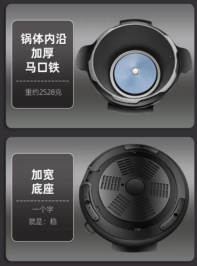 6L electric pressure cooker household large capacity 304 stainless steel intelligent pressure cooker multi-functional 220V