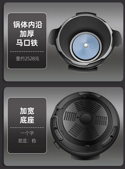 6L electric pressure cooker household large capacity 304 stainless steel intelligent pressure cooker multi-functional 220V