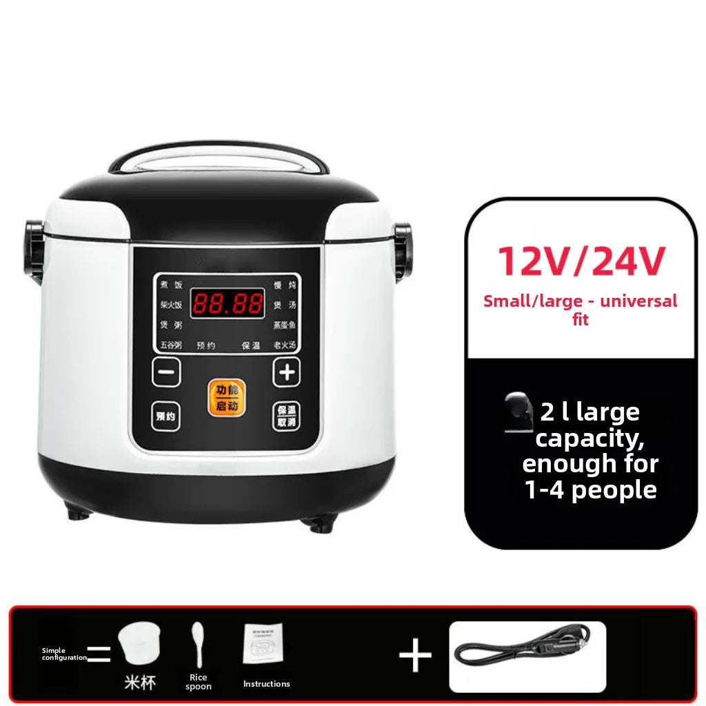 Portable Car Rice Cooker 2L Electric Truck Multi-Cooker Soup Porridge Cooking Food Steamer Electric Lunch Box 12V or 24V