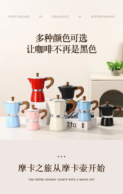 Electric Octagonal 3 Cup Black Coffee Maker Double Valve Moka Coffee Pot Espresso Aluminum Alloy Stainless Steel Moka Pot Set