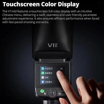 Godox V1 mid TTL HSS Wireless Transmission Speedlite Flash 1/600s-1/20000s Li-ion Round Head Camera Flash for Sony Canon Nikon