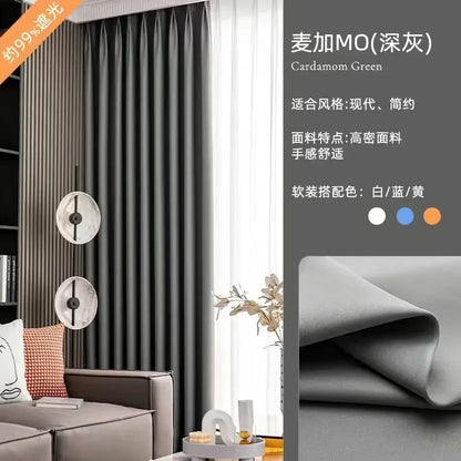 Light Luxury High Grade Bedroom High Blackout Curtain Ins Style Living Room Curtains Green Natural Solid Color Thickened Drapes