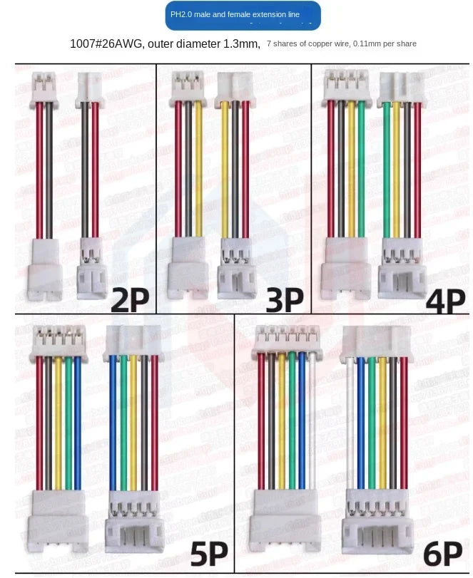1.25/1.5/HY/PH2.0/XH/XHB/Dupont/SM2.54/2510/VH3.96 Connector Cable 2-6P Plug Socket Male Female Wire Connector Extension Cable