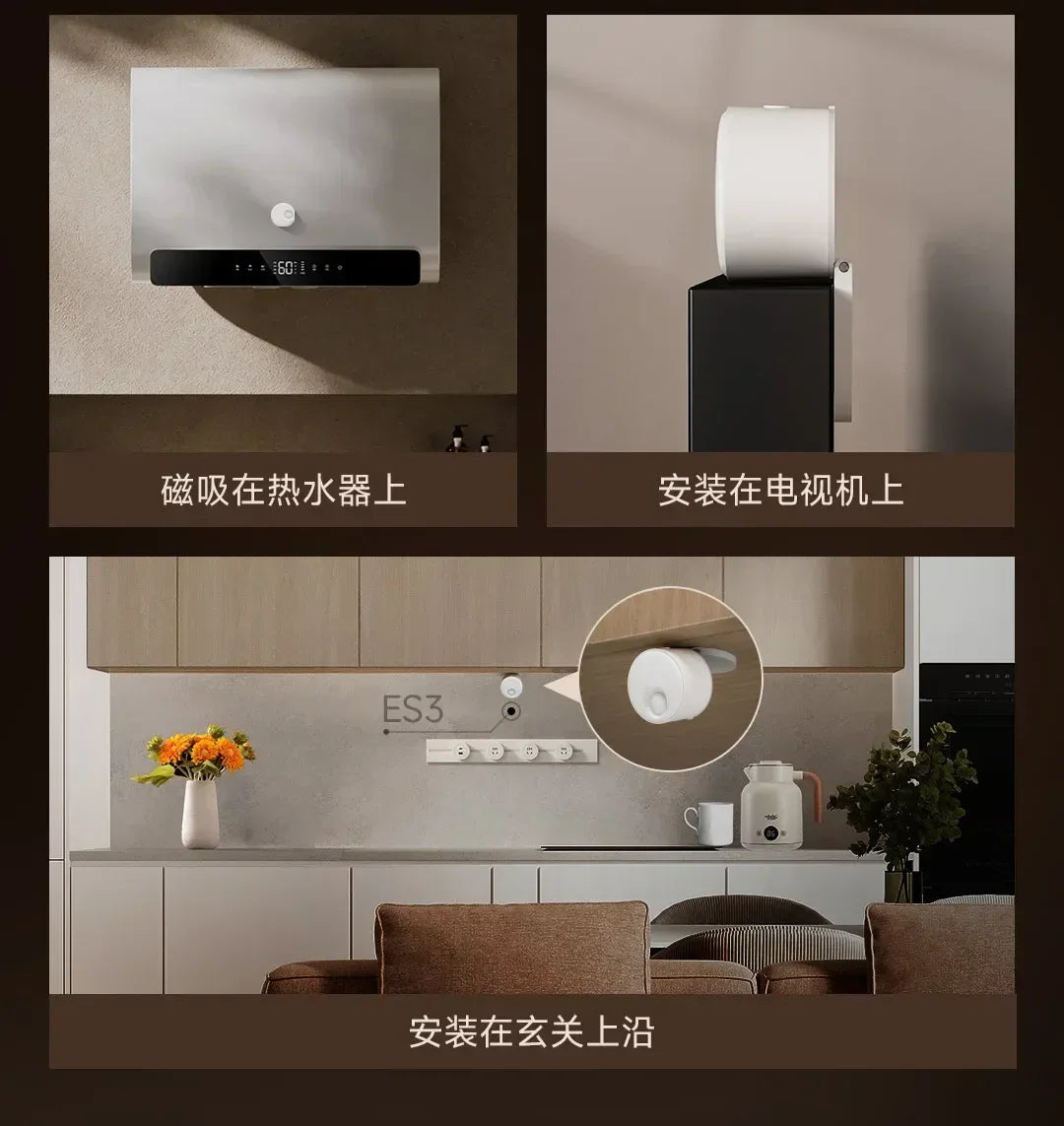 Linptech Smart Human Body Presence Sensor ES3 6M 180° Induction Infrared Pyroelectric Sensor Static Recognition For Xiaomi APP