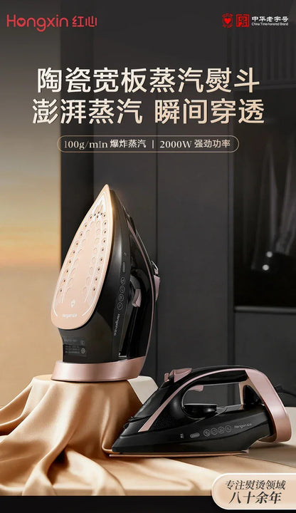 Handheld Portable Steam Iron Compact for Home Use Dry And Wet Ironing Clothes Smoothing Machine