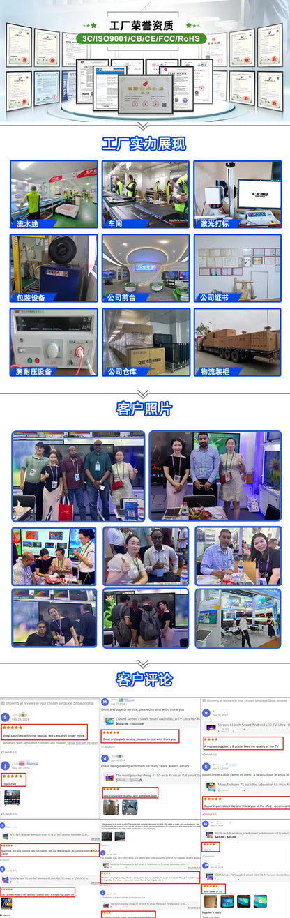 Foreign trade export 32-inch 42-inch 55-inch 65-inch 85-inch LCD TV 4k ultra-clear large-screen smart TV