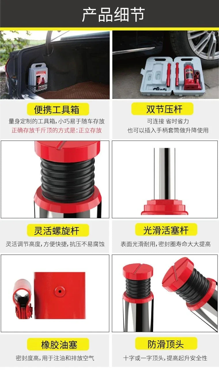12T/16T/20T/30T/32T/50T vertical hydraulic jack car car tire changing tool  car jack