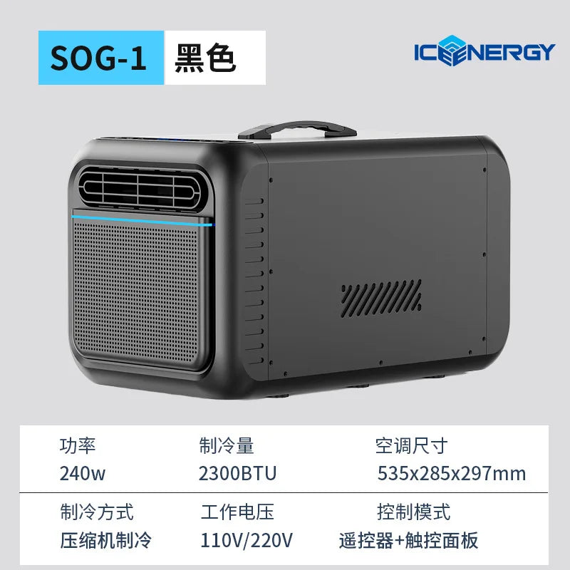 Air Conditioners with Inverter 12V,Portable Air Conditioning  2300Btu,Use Car,Home,Camping