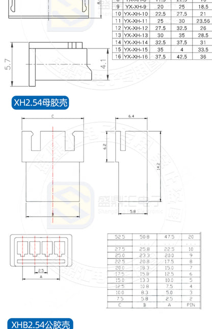 1.25/1.5/HY/PH2.0/XH/XHB/Dupont/SM2.54/2510/VH3.96 Connector Cable 2-6P Plug Socket Male Female Wire Connector Extension Cable