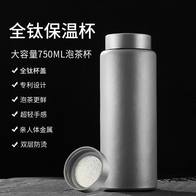 750ml Business Thermos Cup With Tea Separator,Double Layer Pure Titanium Vacuum Flasks,High-end Drinkware,Portable Water Bottle