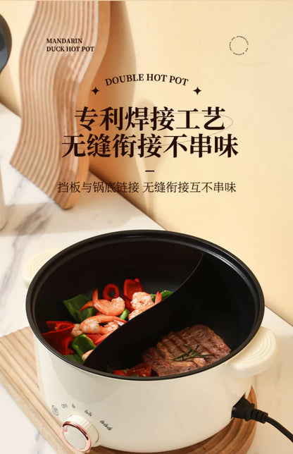 Multifunctional integrated household electric hot pot, automatic power off pot