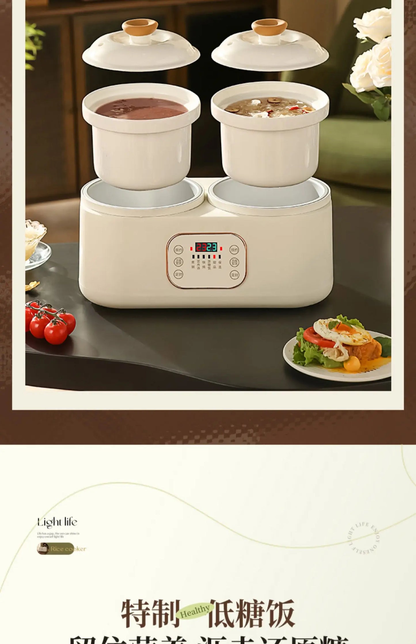 Ceramic Electric Stew Pot Porridge Cooker Porridge Stew Pot Electric Casserole Household Automatic Stew Pot Самогонный Аппарат