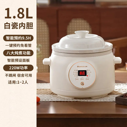 Electric slow cooker for baby food, ceramic household fully automatic stew pot, soup pot, electric slow cooker, porridge cooker