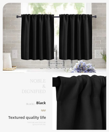 Modern Simple New Solid Color High-precision Short Curtain Finished Blackout Curtain Kitchen Partition Curtain Coffee Curtain.