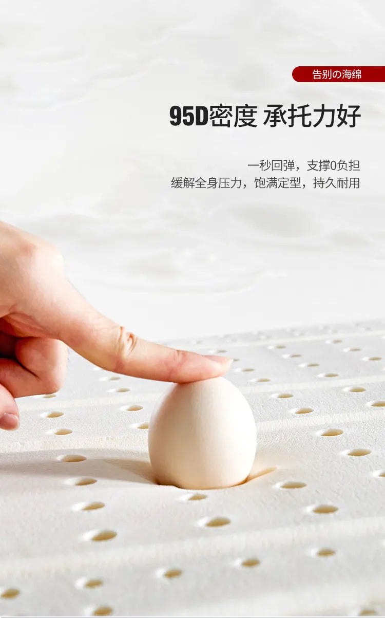 Full Size Queen Extension Mattresses Twin Summer King Latex Mattress Folding Double Colchon Plegable Para Dormir Salon Furniture