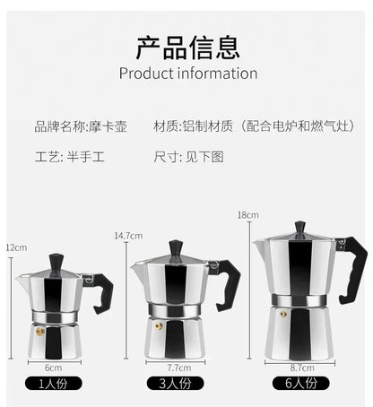 150 300 600 Aluminum Moka Pot with Electric Burner Stove Top Coffee Maker Espresso Percolator Mocha Kettle Heater Home Household