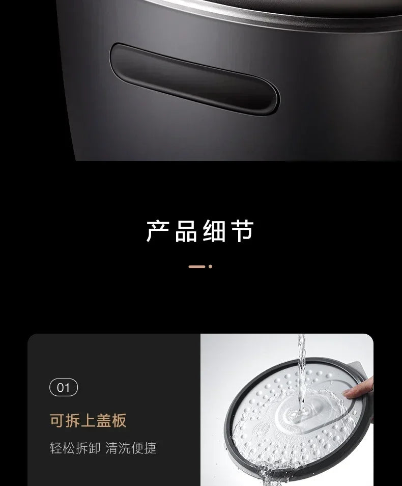 220V 1300W Rice Cooker Household 4 Liters L Smart Ih Rice Cooker Multi-function Large Fire Rice Cooker 220V