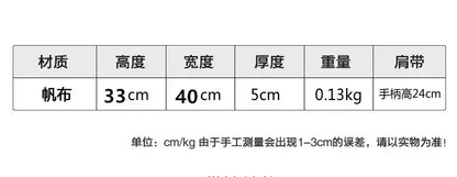 Snoopy Girl New Cute Cartoon Fashion Versatile Casual Travel Lightweight Large Capacity Storage Shoulder Portable Canvas Bag