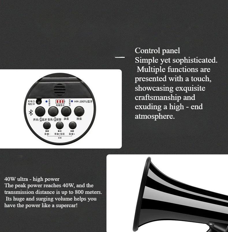 40W High-power Portable Rechargeable Lithium Battery Loudspeaker Megaphone Promotion Special Speaker