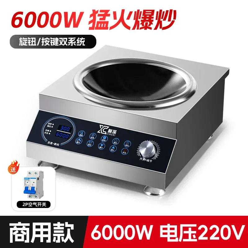 Commercial induction cooker 5000w flat concave surface high power wok canteen restaurant boiling water hot stove