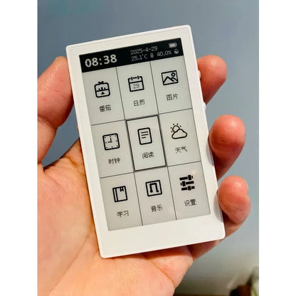 New 3.7Inch Ink Screen E-Book Reader Long Battery Life Lightweight Reader 32GB Portable Mini E-Book Readers Custom Creative Gift