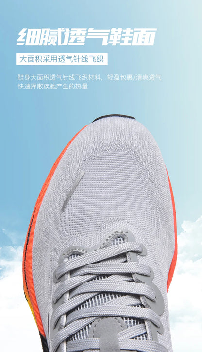 Men's Running Shoes Jogging Breathable Mesh Cushioning Non-Slip Outdoor Casual shoes Couple Trainer Race Sneakers Off-road Shoes