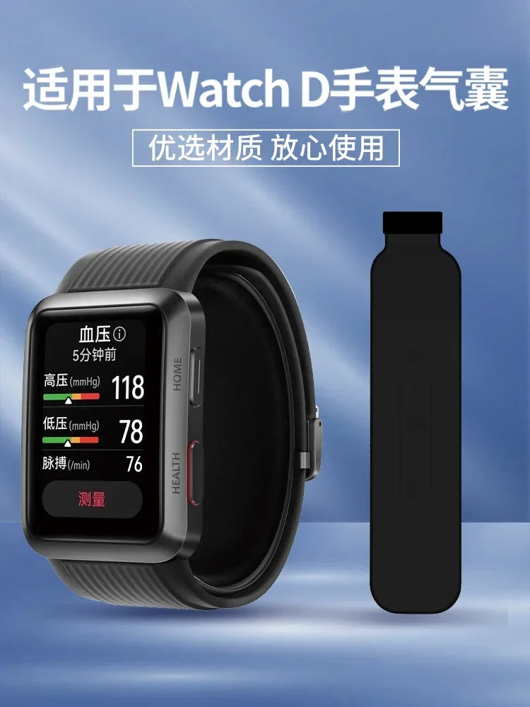 For Huawei Watch D watch strap protective cover special airbag cover high elastic breathable PU nylon mesh cover accessories