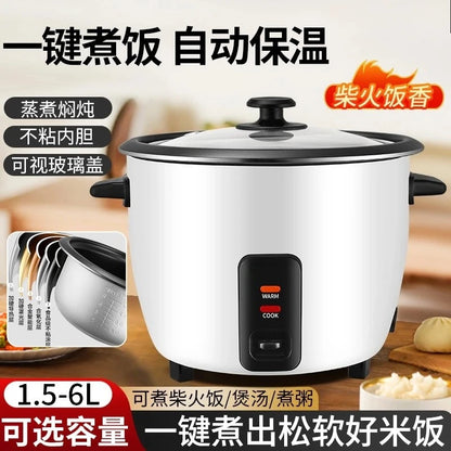 2026 1.5-6L Multifunctional Electric Rice Cooker Pressure Cooker Household & Commercial Use