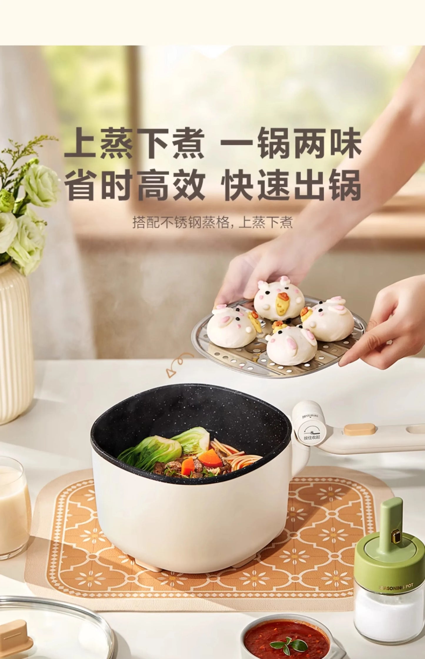 Household multifunctional electric cooking pot frying pan integrated folding pot student dormitory electric cooking pot