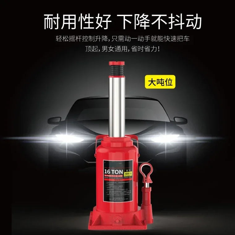 12T/16T/20T/30T/32T/50T vertical hydraulic jack car car tire changing tool  car jack