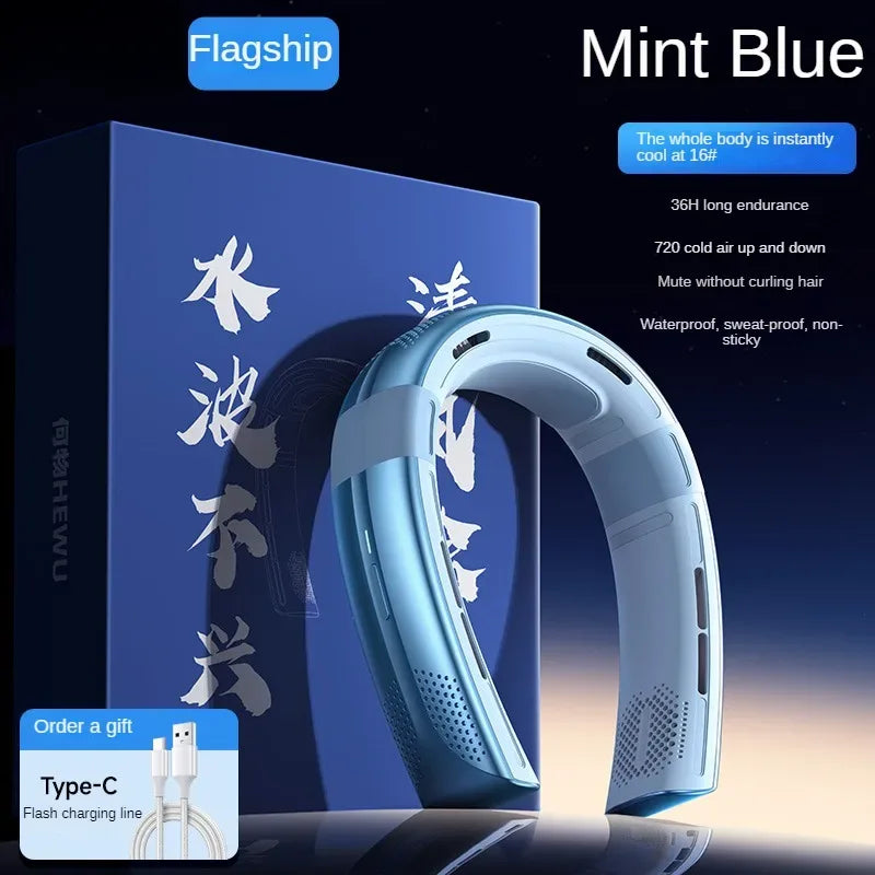 New hanging neck refrigeration mini air conditioner portable portable small electric fan lazy long battery life wearable
