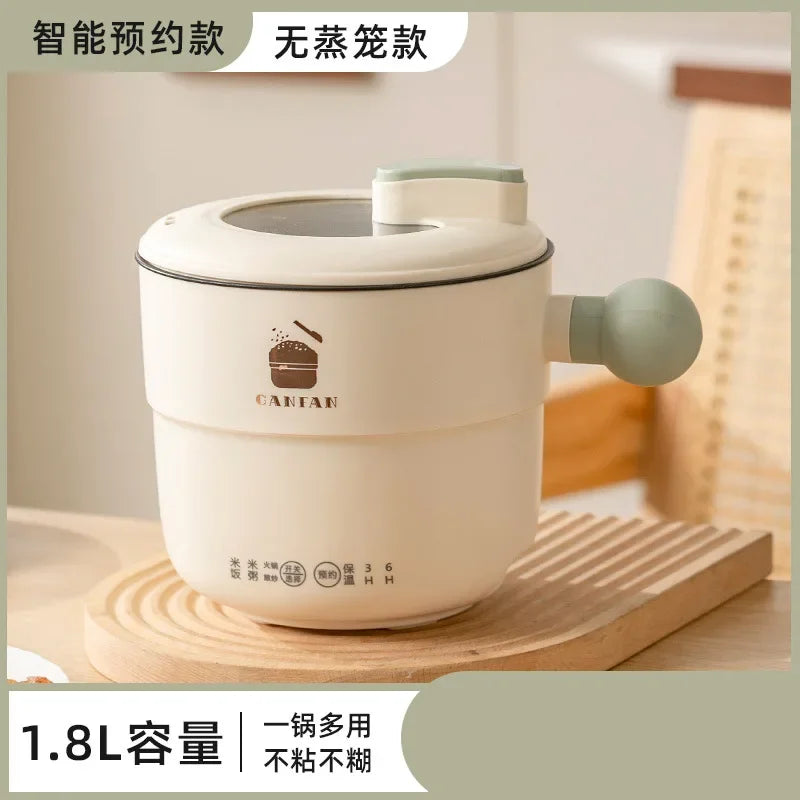 220V 1.8L Ball Handle Electric Heating Pot Multi-functional Household Rice Cooker Easy To Clean 4-in-1 Steaming Frying Rinsing